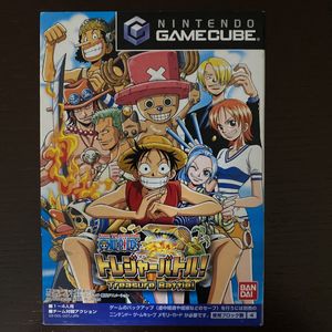 ワンピース トレジャーバトルの値段と価格推移は 38件の売買情報を集計したワンピース トレジャーバトルの価格や価値の推移データを公開