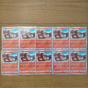 イラストグランプリの値段と価格推移は 98件の売買情報を集計したイラストグランプリの価格や価値の推移データを公開