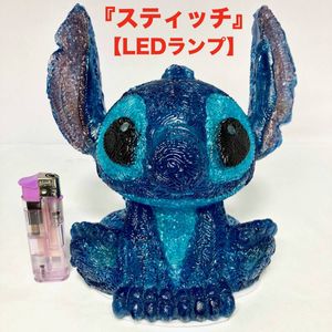 ディズニー 光る ライトの値段と価格推移は 56件の売買情報を集計したディズニー 光る ライトの価格や価値の推移データを公開