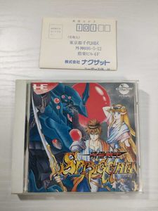 精霊戦士スプリガン Pcの値段と価格推移は 6件の売買情報を集計した精霊戦士スプリガン Pcの価格や価値の推移データを公開