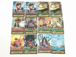 ワンピーベリーの値段と価格推移は 763件の売買情報を集計したワンピーベリーの価格や価値の推移データを公開