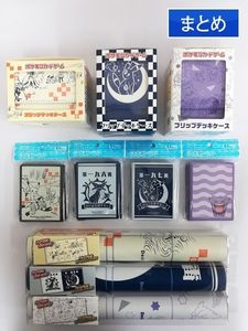 ポケモン デッキシールドの値段と価格推移は 1 996件の売買情報を集計したポケモン デッキシールドの価格や価値の推移データを公開