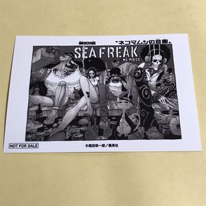 1000logsの値段と価格推移は 52件の売買情報を集計した1000logsの価格や価値の推移データを公開