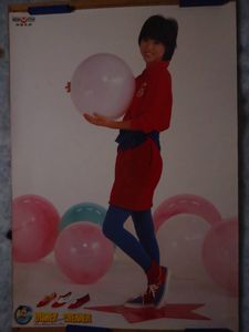 ディズニー 松の値段と価格推移は 65件の売買情報を集計したディズニー 松の価格や価値の推移データを公開