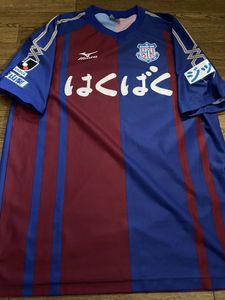 ランキングや新製品 ユニフォーム 未使用 06年 ヴァンフォーレ甲府 応援グッズ Www Mnksa Com