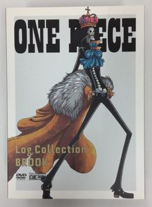 Brook Dvdの値段と価格推移は 24件の売買情報を集計したbrook Dvdの価格や価値の推移データを公開