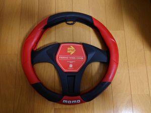 ハンドルカバーsの値段と価格推移は 8件の売買情報を集計したハンドルカバーsの価格や価値の推移データを公開