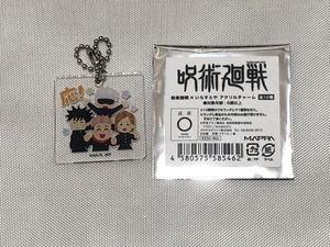 いらすとやの値段と価格推移は 144件の売買情報を集計したいらすとやの価格や価値の推移データを公開