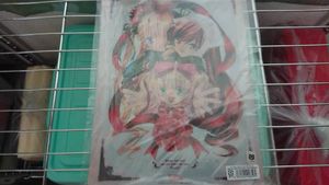 Peach Pitの値段と価格推移は 525件の売買情報を集計したpeach Pitの価格や価値の推移データを公開