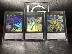 ｎｏ １００ ヌメロン ドラゴンの値段と価格推移は 49件の売買情報を集計したｎｏ １００ ヌメロン ドラゴンの価格や価値の推移データを公開
