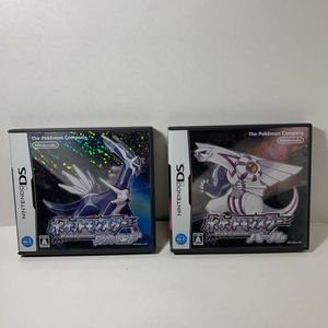 ポケットモンスター ダイヤモンド パール Dsの値段と価格推移は 102件の売買情報を集計したポケットモンスター ダイヤモンド パール Dsの価格や価値の推移データを公開