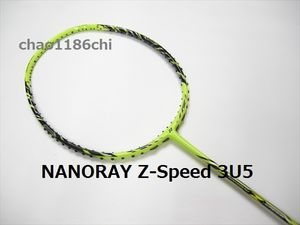 ナノレイ ｚ スピ ドの値段と価格推移は 18件の売買情報を集計したナノレイ ｚ スピ ドの価格や価値の推移データを公開
