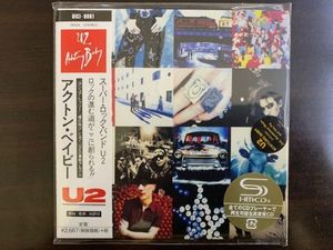 Achtungの値段と価格推移は 92件の売買情報を集計したachtungの価格や価値の推移データを公開