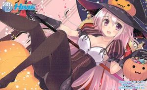 14年12月号の値段と価格推移は 864件の売買情報を集計した14年12月号の価格や価値の推移データを公開