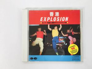 ジャッキ チェンの値段と価格推移は 5 645件の売買情報を集計したジャッキ チェンの価格や価値の推移データを公開