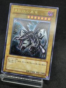 遊戯王の値段と価格推移は 287 104件の売買情報を集計した遊戯王の価格や価値の推移データを公開