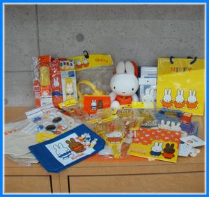 Miffy ポーチの値段と価格推移は 413件の売買情報を集計したmiffy ポーチの価格や価値の推移データを公開