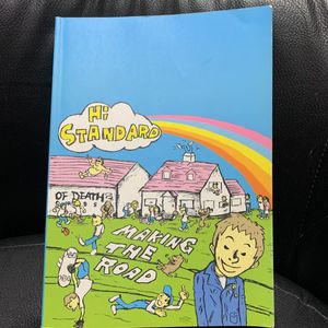 ハイスタンダード バンドスコアの値段と価格推移は 59件の売買情報を集計したハイスタンダード バンドスコアの価格や価値の推移データを公開