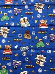 キャラクター生地の値段と価格推移は 6 110件の売買情報を集計したキャラクター生地の価格や価値の推移データを公開