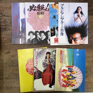 山田ババアに花束をの値段と価格推移は 30件の売買情報を集計した山田ババアに花束をの価格や価値の推移データを公開