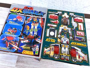 ガン クローバーの値段と価格推移は 98件の売買情報を集計したガン クローバーの価格や価値の推移データを公開