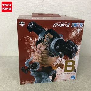 バトルメモリーズの値段と価格推移は 2件の売買情報を集計したバトルメモリーズの価格や価値の推移データを公開