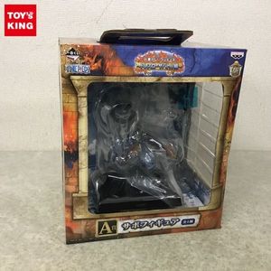 ワンピース サボフィギュアの値段と価格推移は 708件の売買情報を集計したワンピース サボフィギュアの価格や価値の推移データを公開