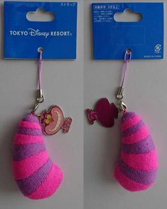 チェシャ猫 しっぽの値段と価格推移は 10件の売買情報を集計したチェシャ猫 しっぽの価格や価値の推移データを公開