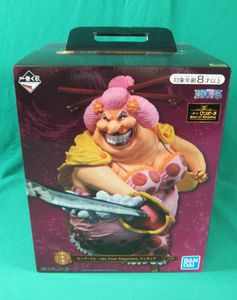 ビッグマムの値段と価格推移は 324件の売買情報を集計したビッグマムの価格や価値の推移データを公開