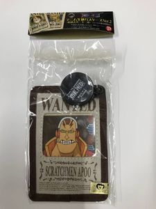 ワンピース パスケースの値段と価格推移は 75件の売買情報を集計したワンピース パスケースの価格や価値の推移データを公開