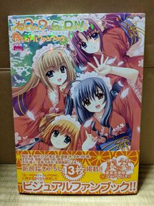 らいｐｏｎの値段と価格推移は 29件の売買情報を集計した らいｐｏｎの価格や価値の推移データを公開