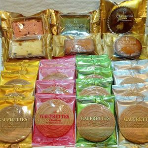 焼き菓子 詰め合わせの値段と価格推移は 123件の売買情報を集計した焼き菓子 詰め合わせの価格や価値の推移データを公開