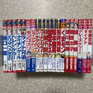 安藤 百福の値段と価格推移は 81件の売買情報を集計した安藤 百福の価格や価値の推移データを公開
