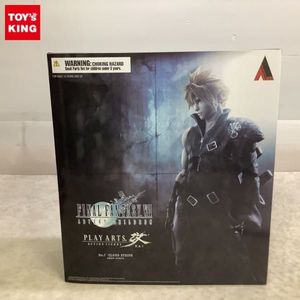 お得セット Enix Square Children Advent Fantasy Final ファイナルファンタジー7 ライセンス公式グッズ バッジ 神羅カンパニー社章 ゲームキャラクター Iowatribeofkansasandnebraska Com