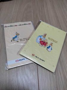 銀行 通帳の値段と価格推移は 160件の売買情報を集計した銀行 通帳の価格や価値の推移データを公開