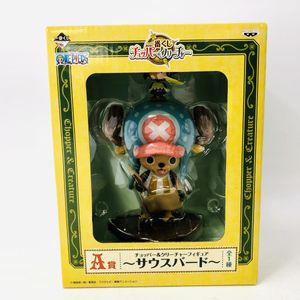 チョッパー サウスバードの値段と価格推移は 7件の売買情報を集計したチョッパー サウスバードの価格や価値の推移データを公開