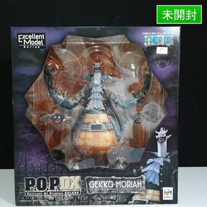 ワンピース フィギュア P O Pの値段と価格推移は 1 343件の売買情報を集計したワンピース フィギュア P O Pの価格や価値の推移データを公開