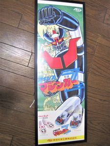 昭和レトロ 子供靴の値段と価格推移は 29件の売買情報を集計した昭和レトロ 子供靴の価格や価値の推移データを公開