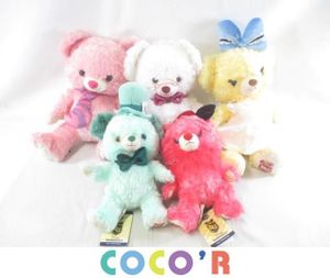 ユニベアシティ アリスの値段と価格推移は 104件の売買情報を集計したユニベアシティ アリスの価格や価値の推移データを公開