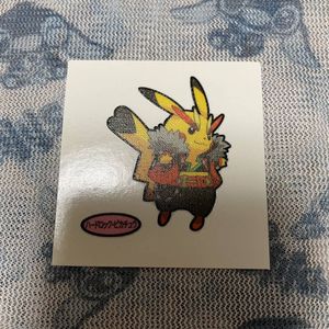 ハードロック ピカチュウの値段と価格推移は 6件の売買情報を集計したハードロック ピカチュウの価格や価値の推移データを公開