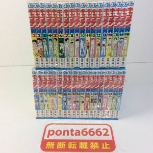 キャプテン翼 漫画の値段と価格推移は 1 084件の売買情報を集計したキャプテン翼 漫画の価格や価値の推移データを公開