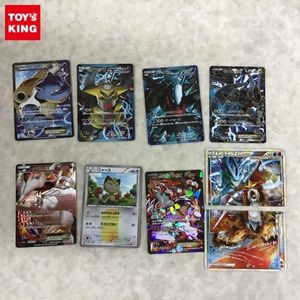 ダークライ ｅｘの値段と価格推移は 53件の売買情報を集計したダークライ ｅｘの価格や価値の推移データを公開