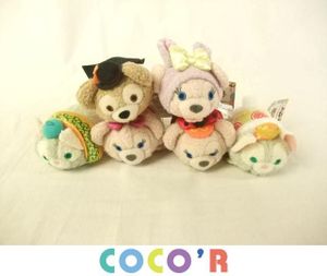 ジェラトーニ ツムツムの値段と価格推移は 25件の売買情報を集計したジェラトーニ ツムツムの価格や価値の推移データを公開