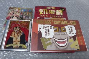 ジャンプ ワンピース ポストカードの値段と価格推移は 54件の売買情報を集計したジャンプ ワンピース ポストカードの価格や価値の推移データを公開