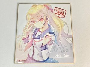 送料無料 最大85 割引 黒渕かしこ 漫画家 イラストレーター 同人作家 直筆色紙 Www Chanceauxsurchoisille Fr