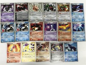 ポケモンカード ゲンガーｅｘの値段と価格推移は 55件の売買情報を集計したポケモンカード ゲンガーｅｘの価格や価値の推移データを公開