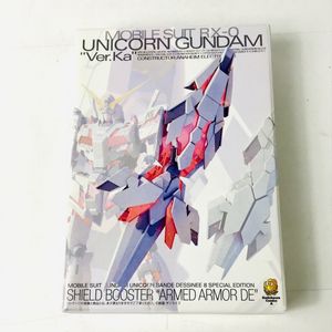 格安新品 抽選プレゼント 機動戦士ガンダムucバンデシネ 非売品図書カード 特典1万分付き 図書カード Hlt No