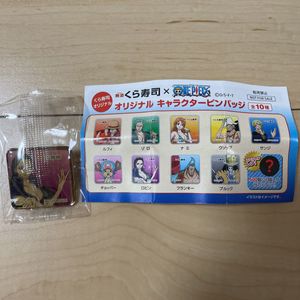 くら寿司 ワンピース ピンバッジの値段と価格推移は 93件の売買情報を集計したくら寿司 ワンピース ピンバッジの価格や価値の推移データを公開