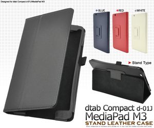 女性が喜ぶ Sv98ln ケース付き 通電確認 現状品 10 15 D 01j Amazon 403hw Dtab 岐阜発 タブレット 3台まとめて Huawei Windows Baladaroyalle Com Br