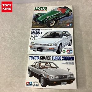 カローラ Fxの値段と価格推移は 11 296件の売買情報を集計したカローラ Fxの価格や価値の推移データを公開